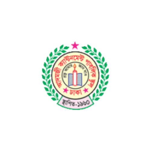 Adamjee Cantonment School